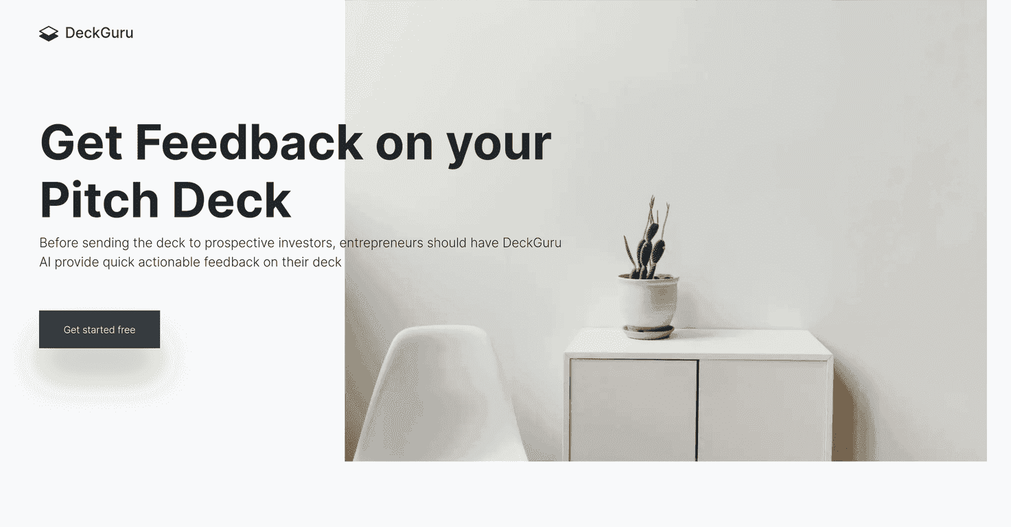 DeckGuru Review – Get Feedback on Your Pitch Decks Fast
