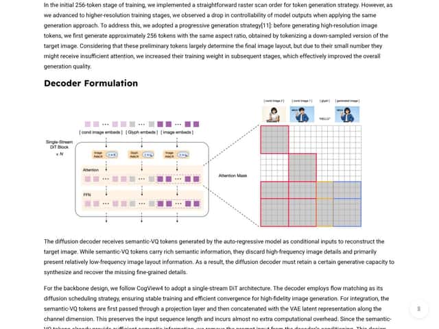 GLM-Image interface