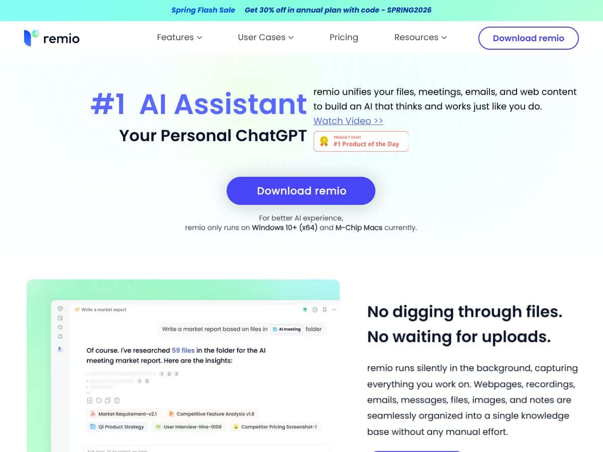 remio 2.0 screenshot