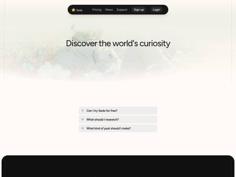 Seda interface