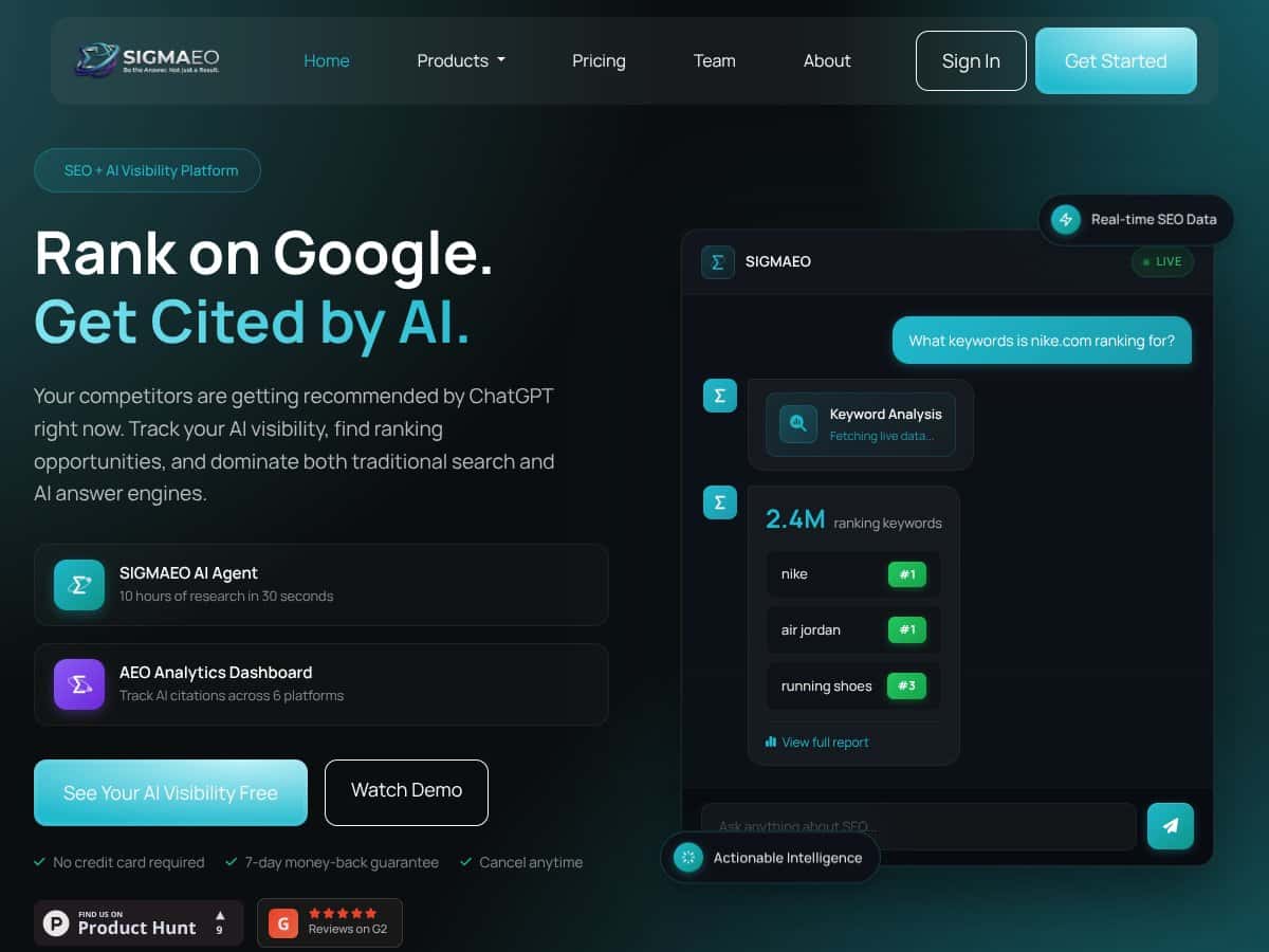 SIGMAEO screenshot