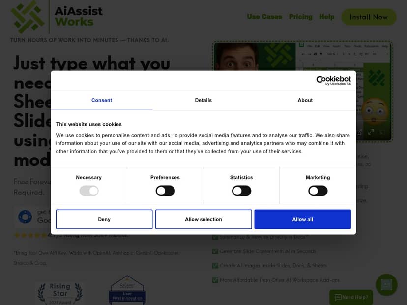 Aiassistworks