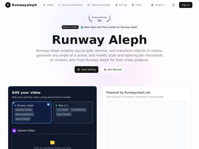 Runway Aleph
