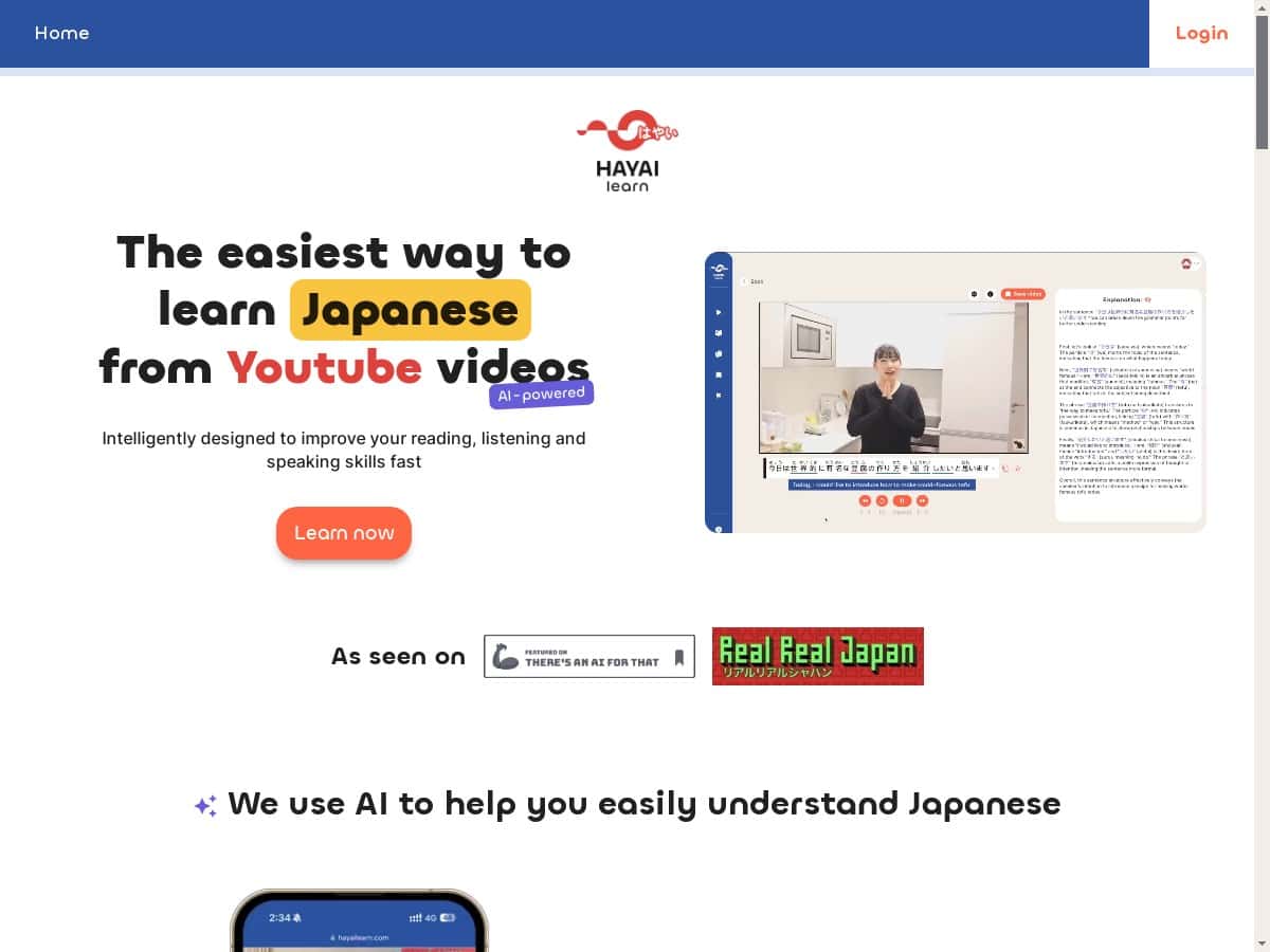 hayailearn.jpg