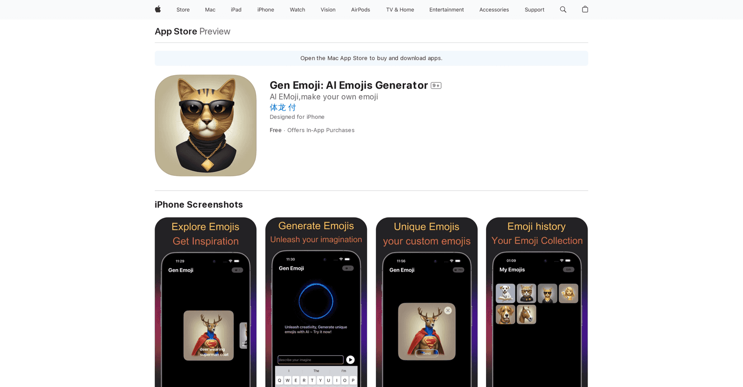 Gen Emoji Review – Unleash Your Creativity with AI Emojis